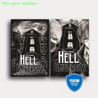 ▦✇₪PSICOM BUNDLE - Hell University 1 & 2 by KnightinBlack (2 Books) (3)