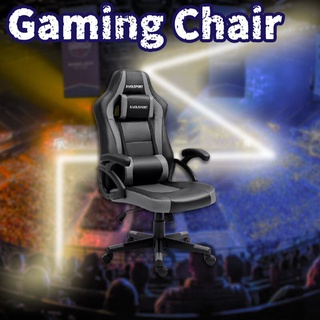 Ergonomic office chair leather office gaming chair Office Chair Game Chair Ergonomic Chair (1)