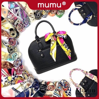 Mumu Bag Accessories Charm Twilly Scarf (1 PC) (1)