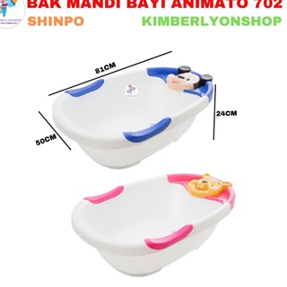 Brand Sgn17 Animato 702 Baby Bathtub - Shinpo...,,