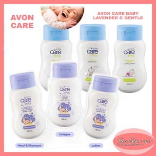 Avon Care Baby Calming Lavender/Gentle Cologne/Lotion/Shampoo 200ml