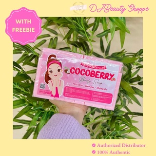 COD Cocoberry Soap 10bars