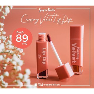 S1S SUGAR DOLLS PH Creamy Velvet Lip Dip | AUTHENTIC (1)