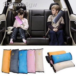 ✽◆✙√COD Car Pillow Safety Belt Protect Shoulder Pad Adjustable Vehicle Seat Cushion