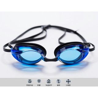 Swimming Goggles Are Adjustable with Anti-fog and Anti-ultraviolet Functions (2)
