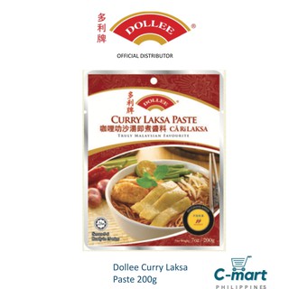 Dollee Curry Laksa Paste - Authentic Malaysian Flavors- 200g [Sauces | Pastes | Soups | Seasonings]