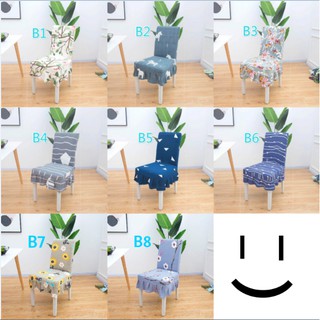 Elastic Chair Cover Flexible Stretchable