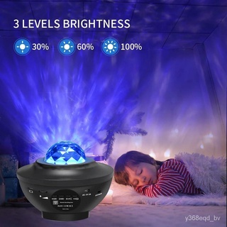 LED Galaxy Projector Night Light Star Starry Night Lamp Ocean Wave Projector With Music Bluetooth Sp (2)