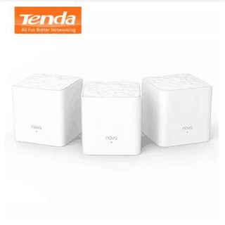 (set of 3) Tenda Nova Mw3 Wireless Wifi Router AC1200 Whole Home Dual Band 2.4Ghz/5.0Ghz Wifi Repeat