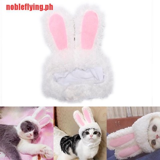 【nobleflying】Cat bunny rabbit ears hat pet cat cosplay costumes for cat small