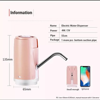 YPY05 USB Rechargeable Electric Dispenser Bottle Water Pump Automatic Portable travel outdoor (5)
