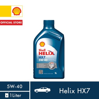 Shell Helix HX7 5W-40 (1Liter) - Semi Synthetic Gasoline Engine Oil