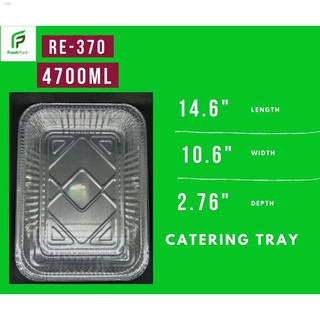 Kitchenware◑RE-370 ALUMINUM FOIL CATERING TRAY WITH LID 4700ML FOOD/TRAY/FOOD PACKAGING/FOOD CONTAIN