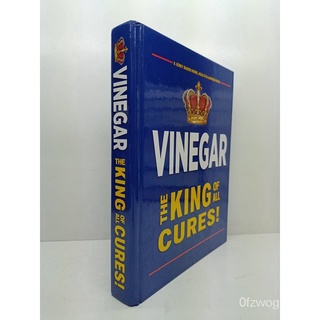 2021VINEGAR THE KING OF ALL CURES! (HARDCOVER) BY: Jerry Baker