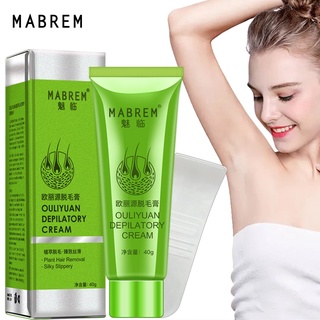 Painless Hair Removal Cream Unisex non-irritating Body Inhibits hair growth Hair removal cream (5)