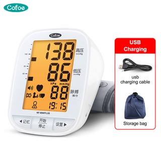 Cofoe Blood Pressure Monitor 3 Backlit Indicator Digital Automatic Blood Pressure Measurement USB Charging BP Heart Beat Sphygmomanometer