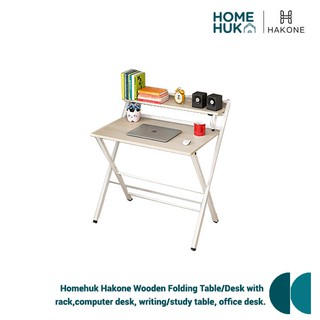 Homehuk Hakone Wooden Folding Table/Desk with rack,computer desk, writing/study table, office desk.
