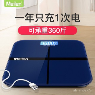 X.D weighing scale Electronic Scale Weighing Scale Household High-Precision Electronic Scale Standar