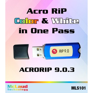 AcroRIP 9 With USB Key Dongle for DTF, DTG And UV Printers