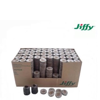 Jiffy-7 Peat Pellet 10pcs/pack (1)