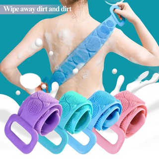 New Silicone Bath Brush Soft Scrubber Rubbing Brushes For Body Back
