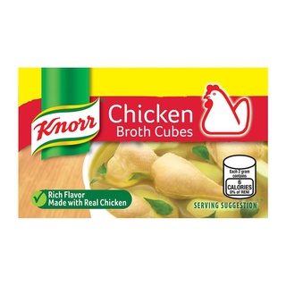 Gravy✱Knorr Cubes Pantry Chicken 60g