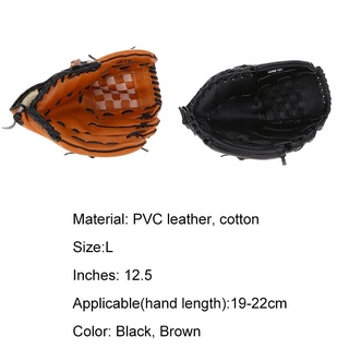 ☃△12.5Inch PVC Leather Baseball Glove Left Hand Baseball Glove