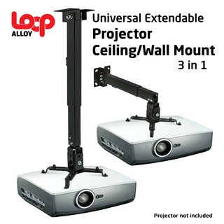 Loop Alloy Projector Ceiling Mount Wall Bracket