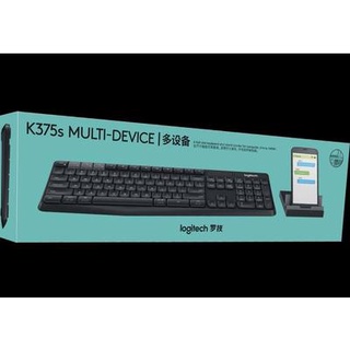 Logitech K375S wireless keyboard Bluetooth wireless dual-mode multi-device switching business office