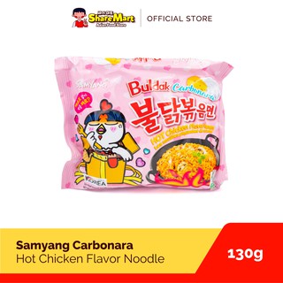 Samyang Carbonara Hot Spicy Noodle 130g