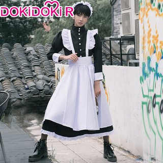 [Boutique production]DokiDoki-R Anime Cosplay Costume Men Maid Uniform Men Gojo Satoru Male Maid Cos