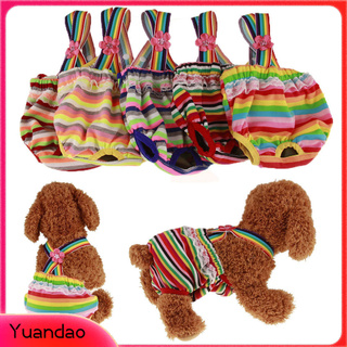 yuandao Multicolor Stripes Female Dog Pet Sanitary Knickers Diaper Short Pants Underwear