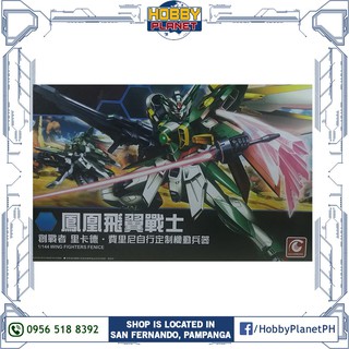 Huiyan Model HG 1/144 Gundam Wing Fenice (#6)