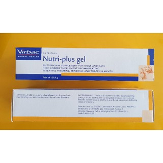 Virbac Nutri-plus gel 120g