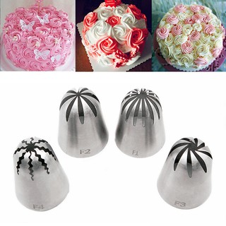 1Pcs Large Icing Piping Nozzle Stainless Steel Russian Pastry Cake Cream Nozzles Tips