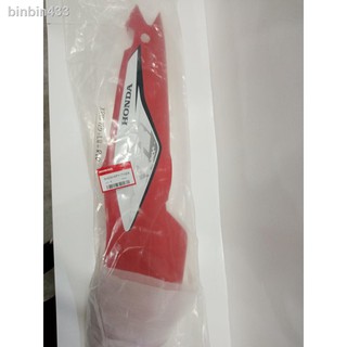 Car exterior parts✇XRM 125 BODY COVER LH RED LEFT SIDE GENUINE