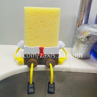 Spongebob Squarepants Sponge Holder [Spongebob Sponge Holder] (1)