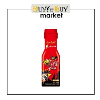 Samyang Hot Chicken Extremely Spicy 200g
