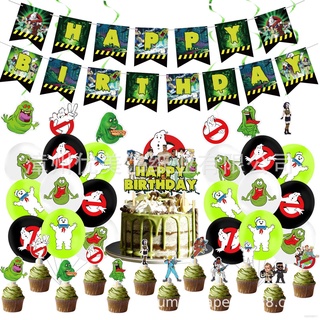 LFD Ghostbusters Theme Birthday Party Decorations Set Kids Baby Balloons tyuj Decorations Needs Banner Topper Party Supplies