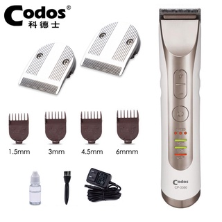Codos Professional Grooming Kit Rechargeable Pet Cat Dog Hair Trimmer Electrical Clipper Shaver