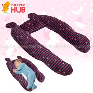 customized pillowbts pillowcharacter pillow✒Phoenix Hub Baby Crib Bumper Toddler Bed Pillow Protecto