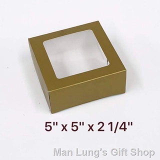 ஐ✒❖1 piece 5x5x2 1/4 PASTRY BOX RM BOXES