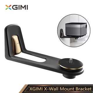 XGIMI Projector Accessories X-Wall Mount Bracket Angle Adjustable For XGIMI H3/ Z4 Aurora / XGIMI H2