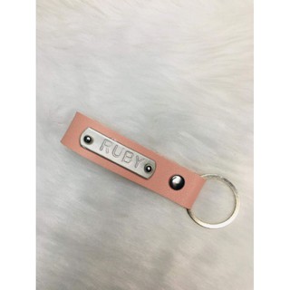 Personalized keychain with Free name