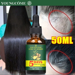 YOUNGCOME 50ML Hair Growth Essence Anti Hair Loss Liquid Fast Hair Growth Treatment Prevent Baldness