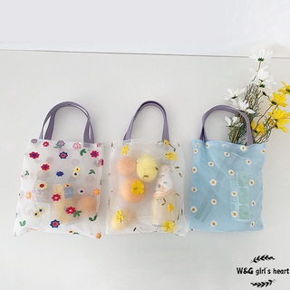 <24h delivery>W&G Korean mesh sling bag fashion beach translucent printing embroidered portable ladies wallet handbag for women (1)