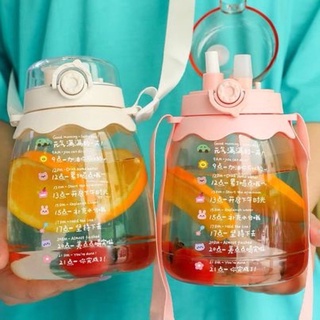 Big Water Bottle Jug with Straw and Sling Kids Tumbler Bottle