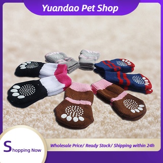Yuan 4 Pcs Fashion Cute Puppy Dog Pet Knits Socks Anti Slip Skid Bottom Mini Sock