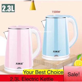 electric kettle❇❈❄NEW✾№❈2.3L electric heat kettle double-layer anti-scald stainless steel