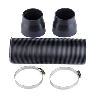 Universal Car Flexible Cold Air Intake Duct Feed Silicone Pipe Hose Tube 76mm Fine globaltop